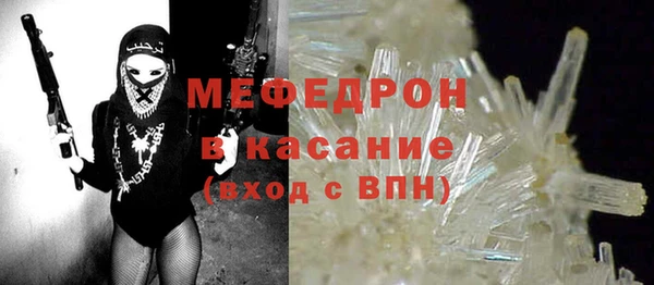 скорость Балахна