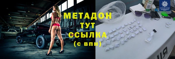 apvp Балабаново