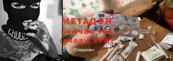 apvp Балабаново