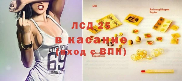 скорость Балахна