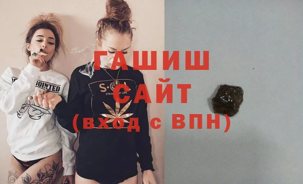 apvp Балабаново