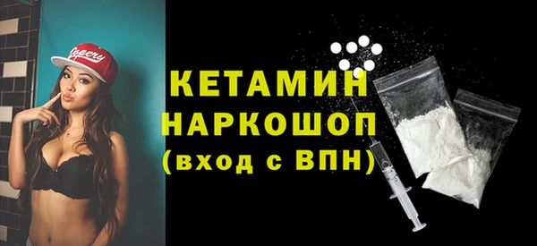 apvp Балабаново