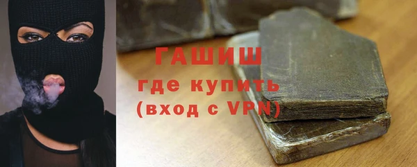 apvp Балабаново