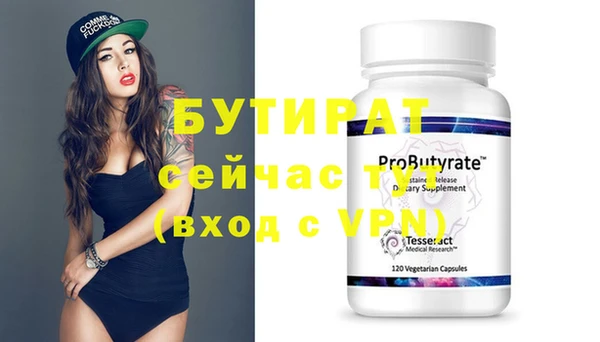 apvp Балабаново