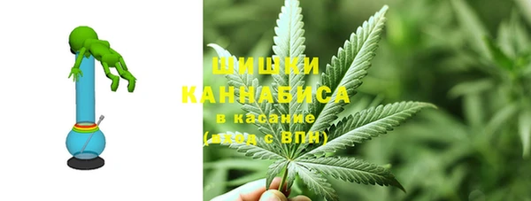 apvp Балабаново