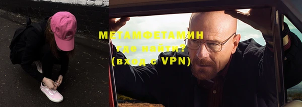 apvp Балабаново