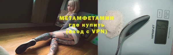 скорость Балахна