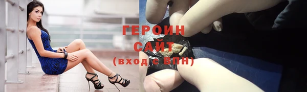 скорость Балахна
