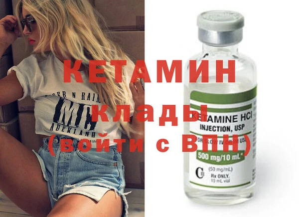 apvp Балабаново