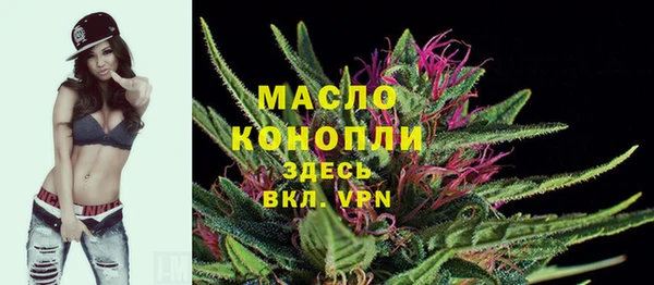 скорость Балахна