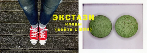 скорость Балахна