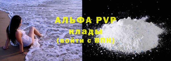 бутик Козловка
