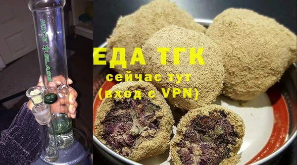 apvp Балабаново