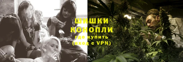 jwh Кулебаки