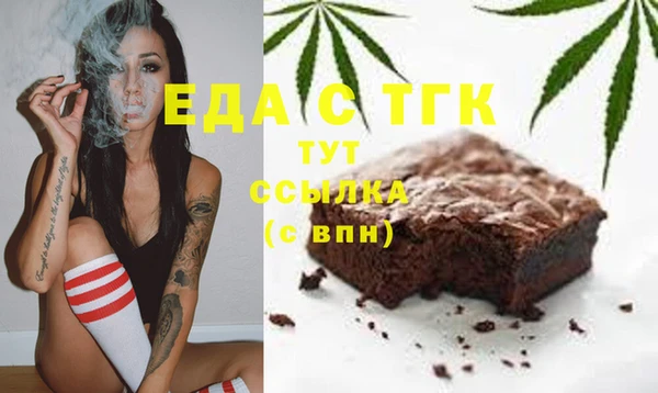 apvp Балабаново