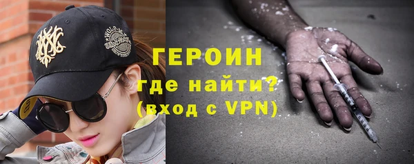крисы Баксан