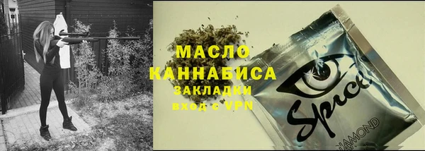 apvp Балабаново