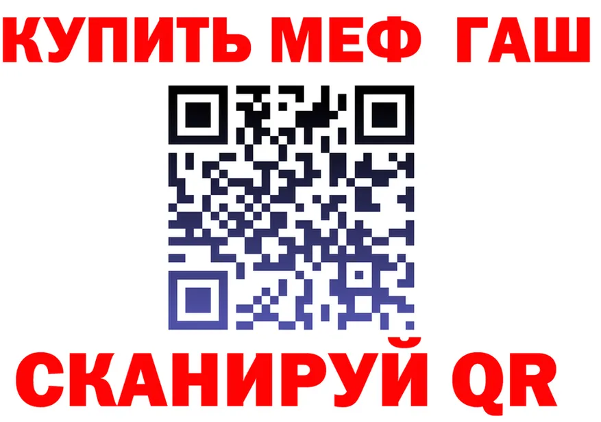А ПВП СК маркетплейс площадка MEGA Нефтекумск
